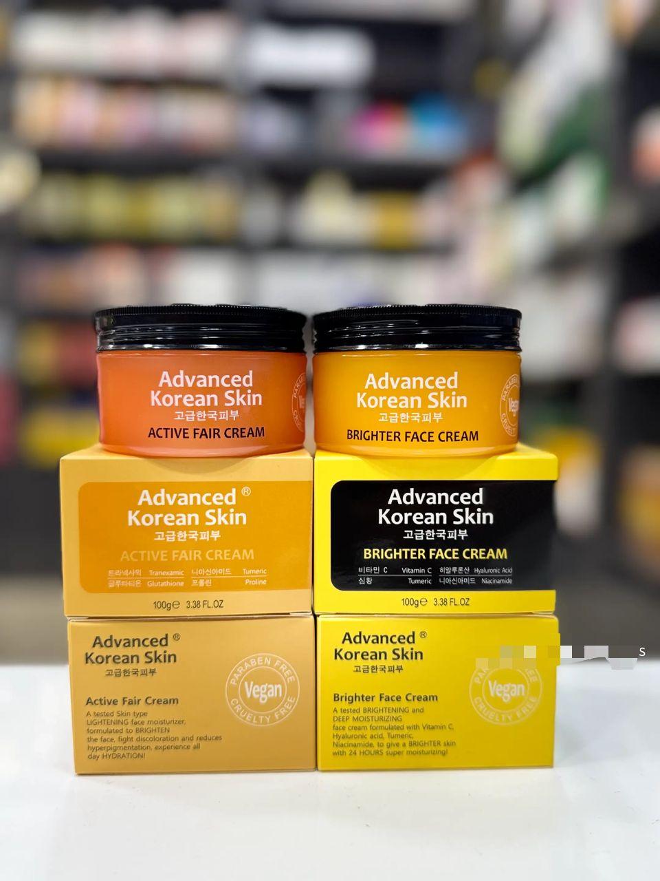 Advanced Korean Skin Active face cream - Image 3