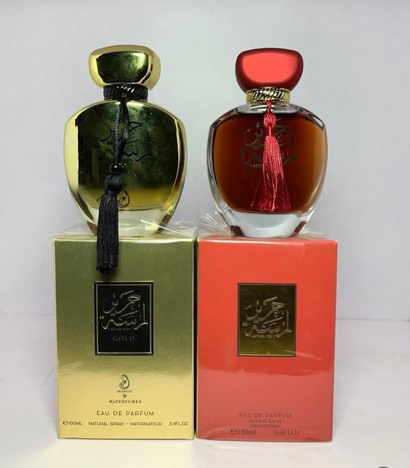 Lamsat gold and lamsat harir