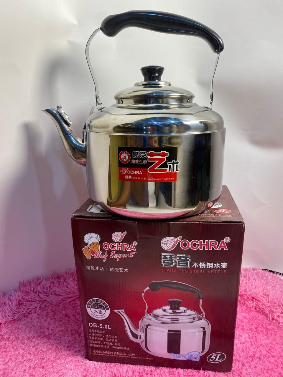 Ochra Stainless Steel Whistling Kettle