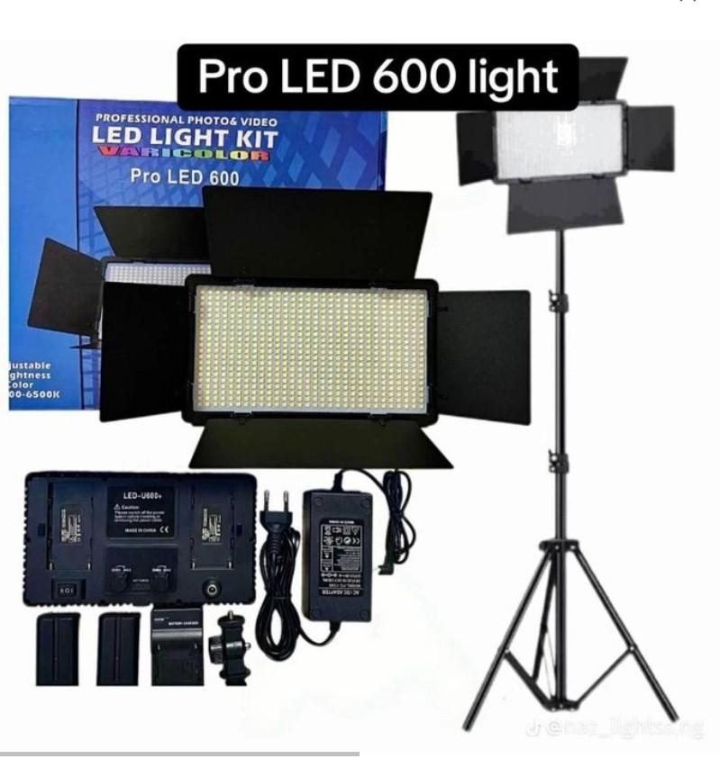 Pro LED 600 Light Kit + Tripod Stand + Batteries - Image 3
