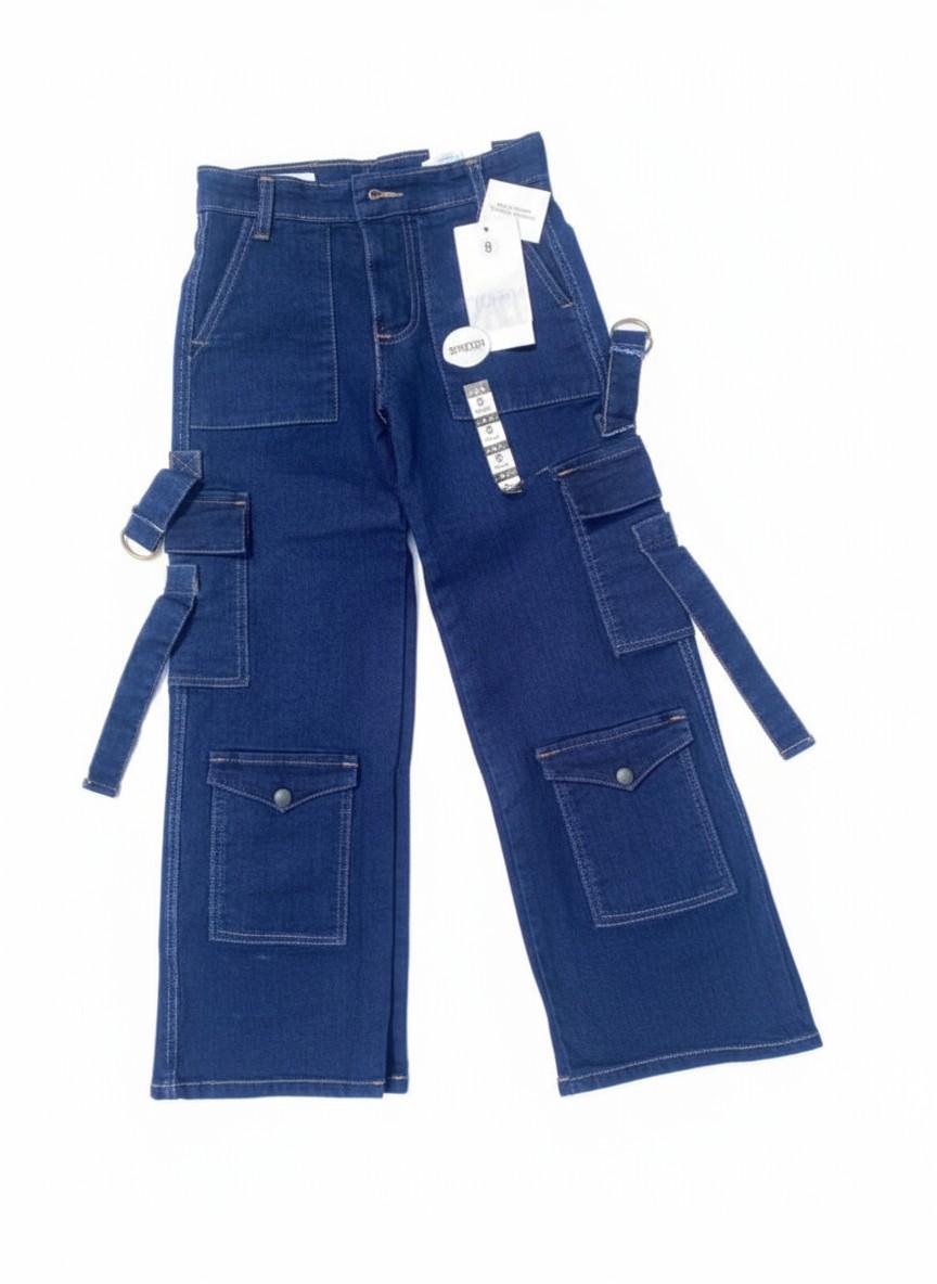 The Ultimate Utility Cargo Denim Jeans