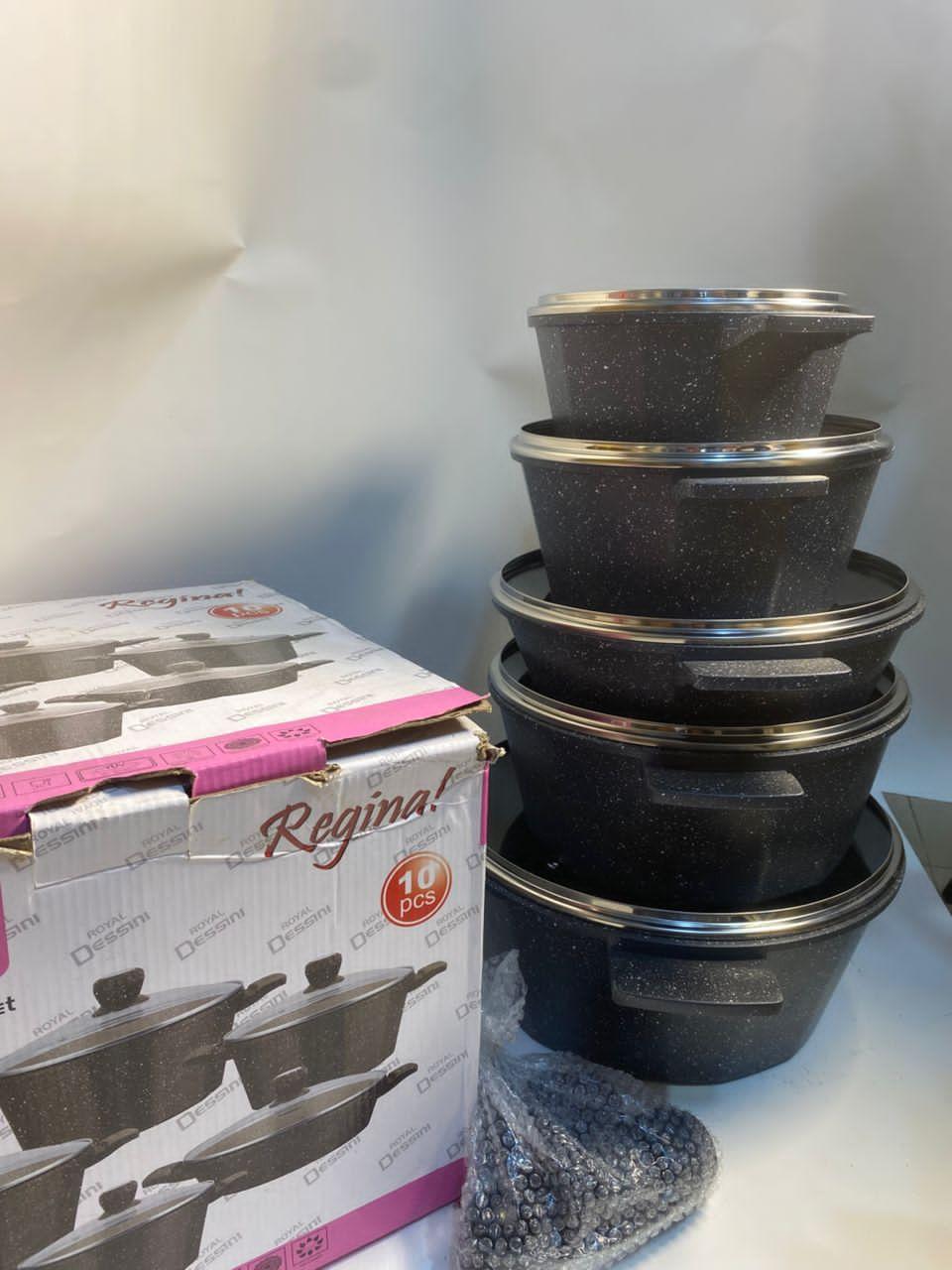 Dessini Regina Marble Non Stick Cookware Set