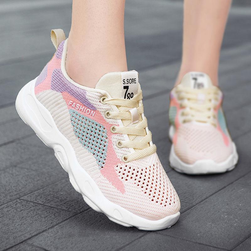 Casual Colorblock Lace - up Sneakers Women Versatile Breathable Lightweight Walking Running Shoes