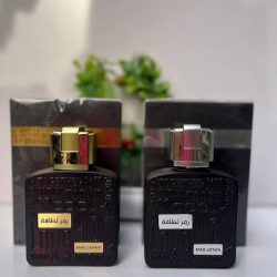 Ramz gold and Ramz silver