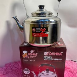 Ochra Stainless Steel Whistling Kettle