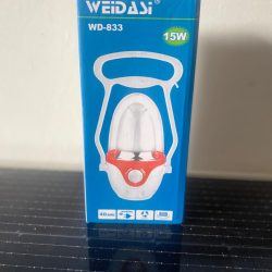Weidasi Foldable Handle Recharegable Lantern